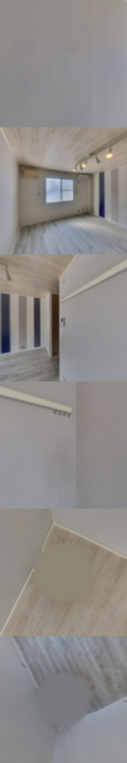 loading blurry tour image