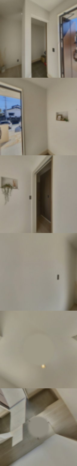 loading blurry tour image