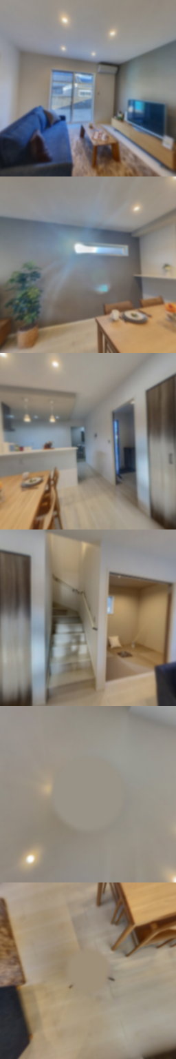 loading blurry tour image