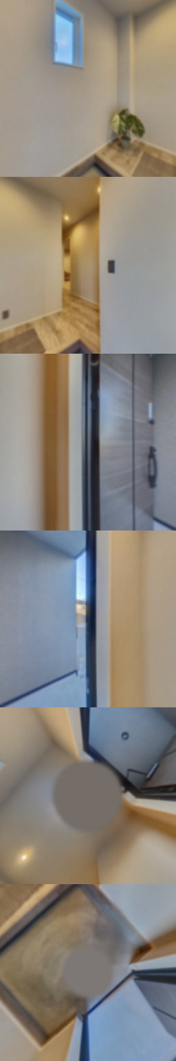 loading blurry tour image