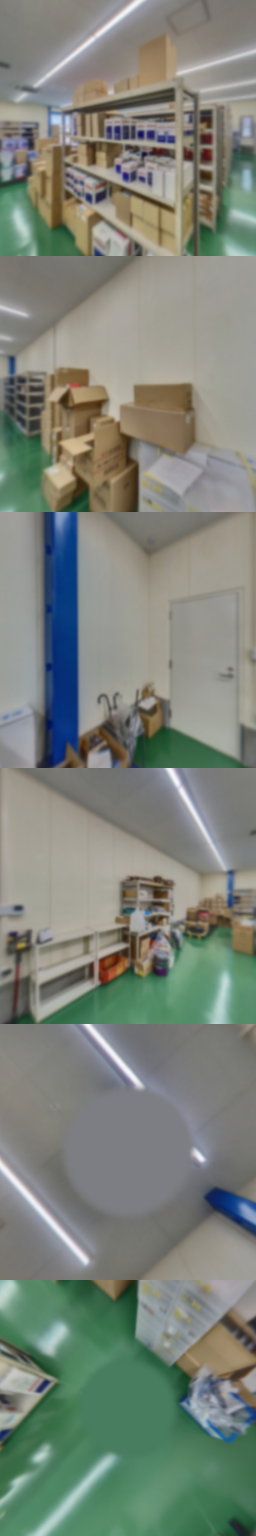 loading blurry tour image