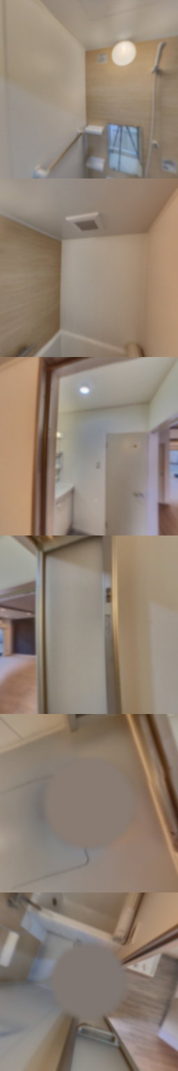 loading blurry tour image