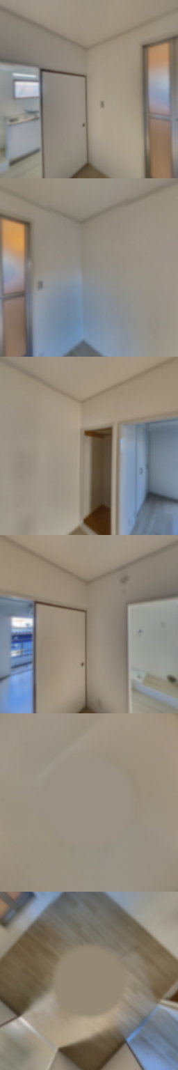 loading blurry tour image
