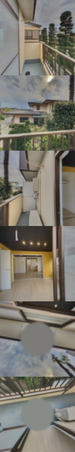 loading blurry tour image