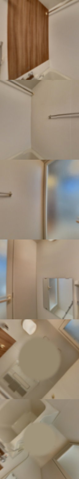 loading blurry tour image