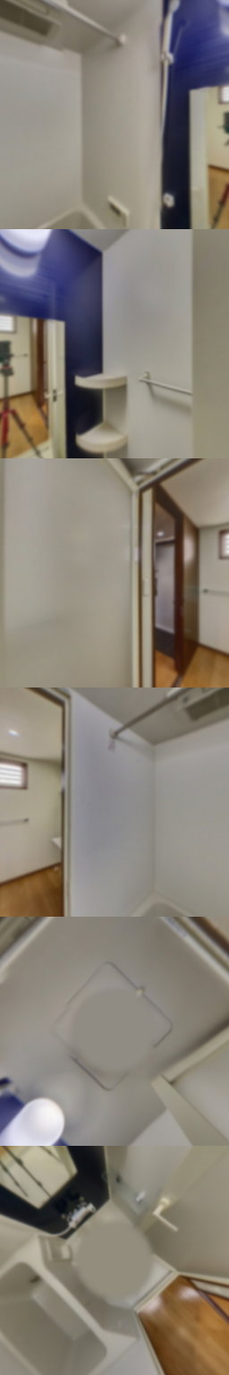 loading blurry tour image