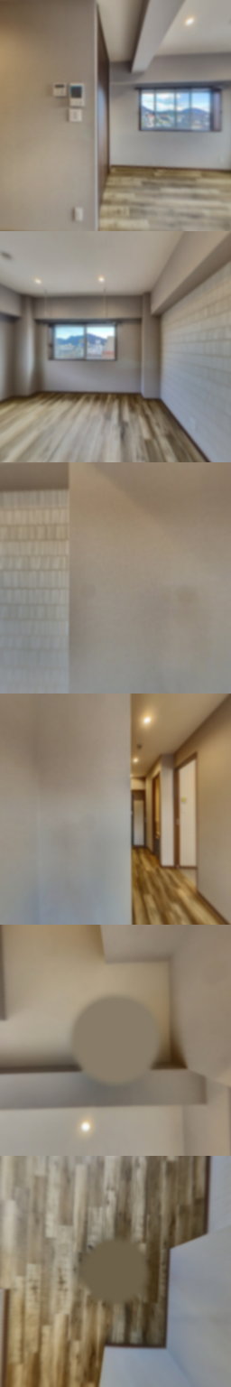 loading blurry tour image