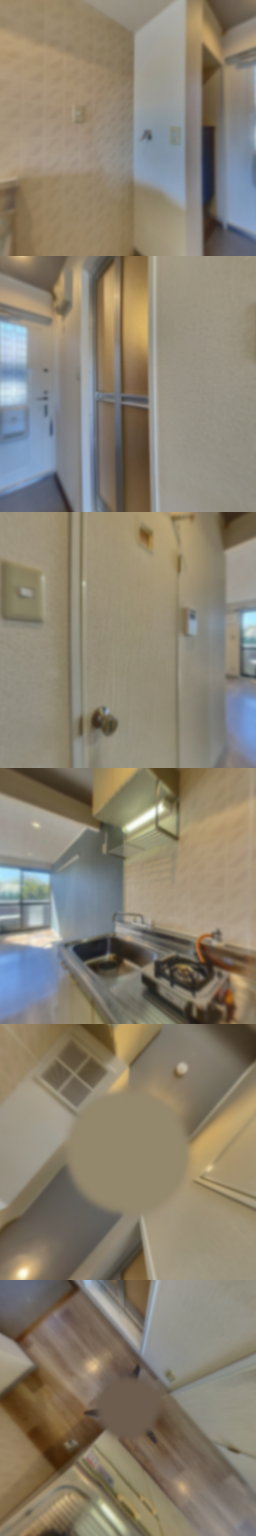 loading blurry tour image