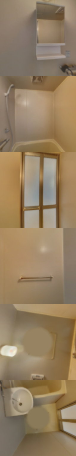 loading blurry tour image