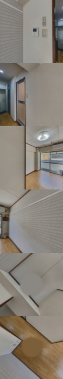 loading blurry tour image