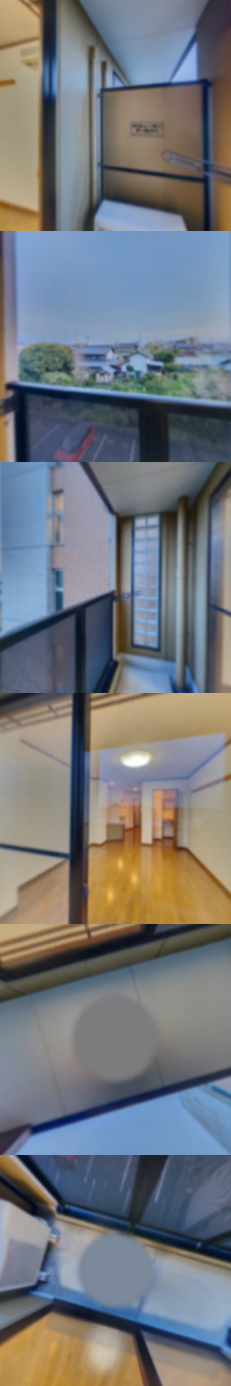 loading blurry tour image