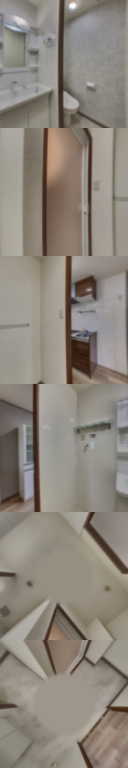 loading blurry tour image