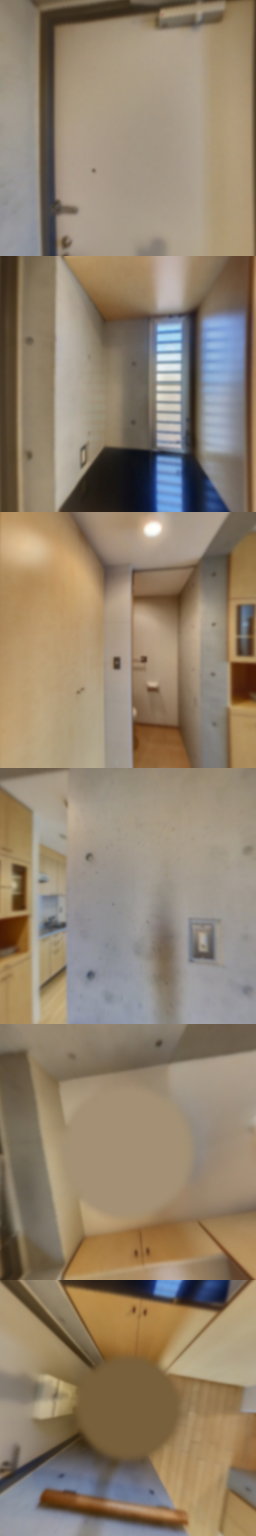 loading blurry tour image