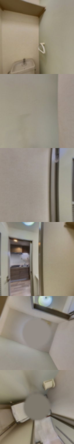 loading blurry tour image