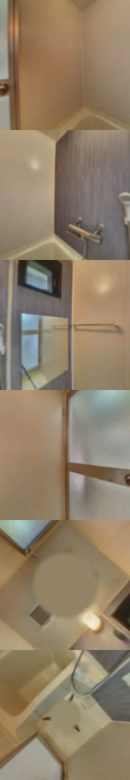 loading blurry tour image