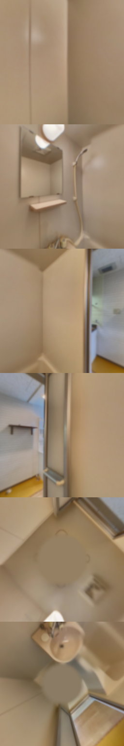 loading blurry tour image