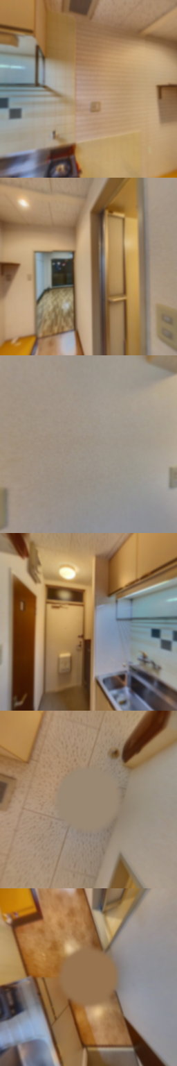 loading blurry tour image