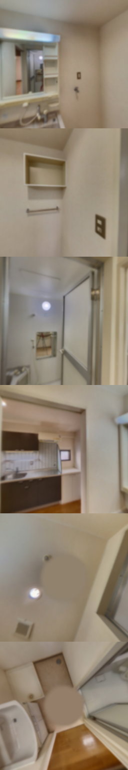 loading blurry tour image