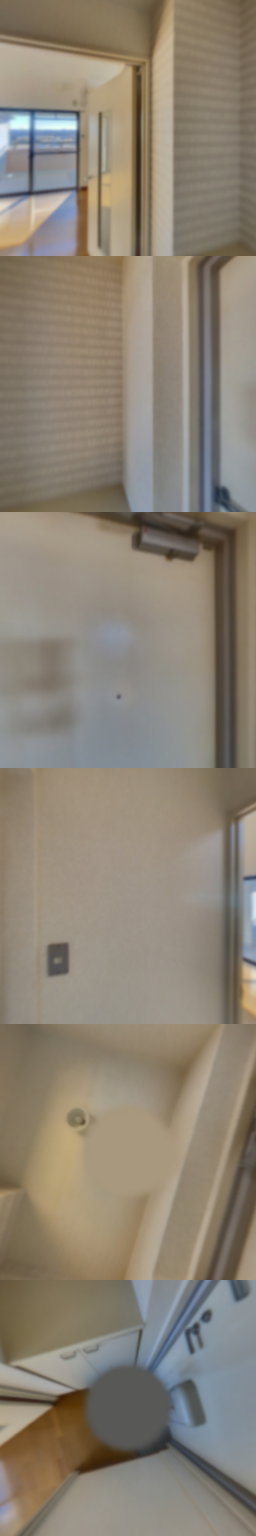 loading blurry tour image