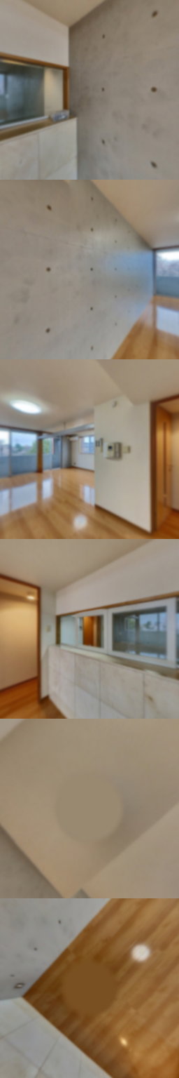 loading blurry tour image