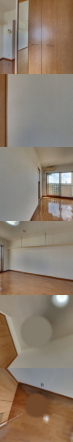 loading blurry tour image