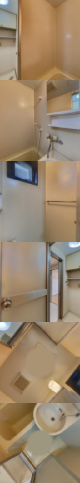 loading blurry tour image