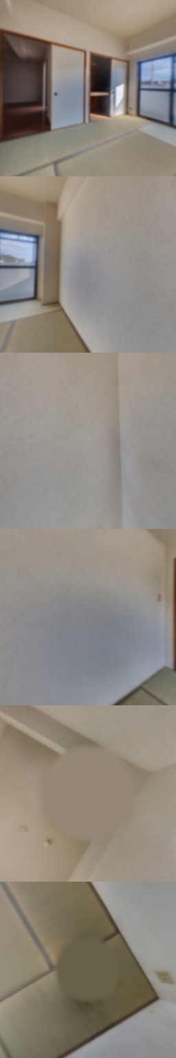 loading blurry tour image