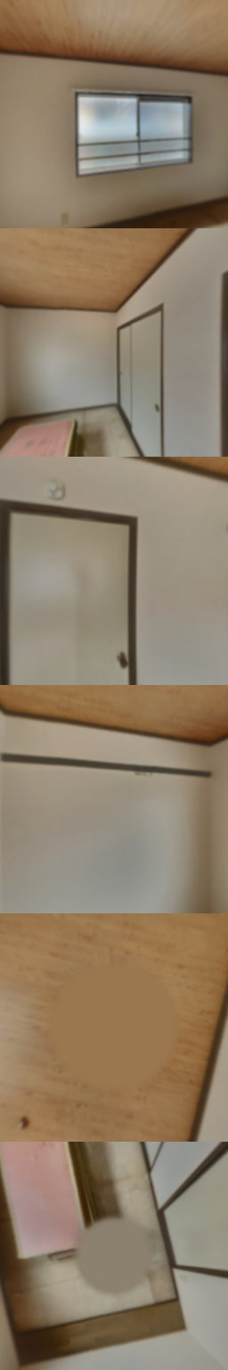 loading blurry tour image