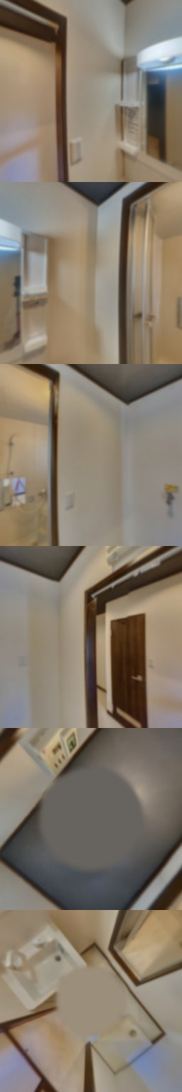 loading blurry tour image