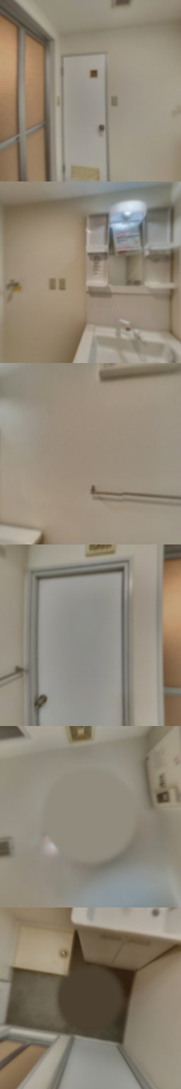 loading blurry tour image