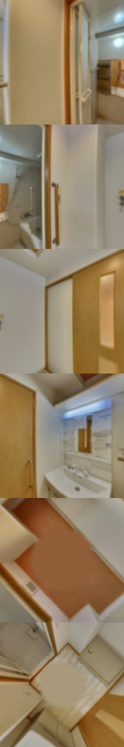 loading blurry tour image