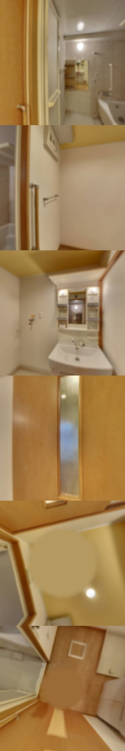 loading blurry tour image