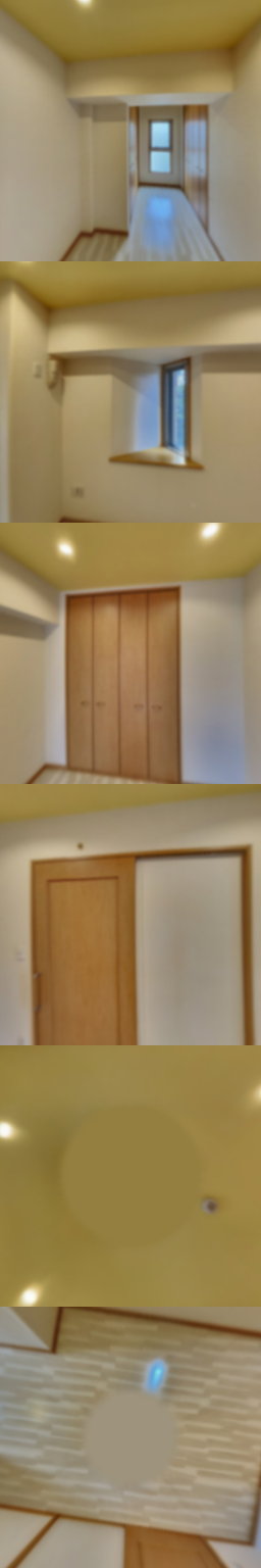 loading blurry tour image