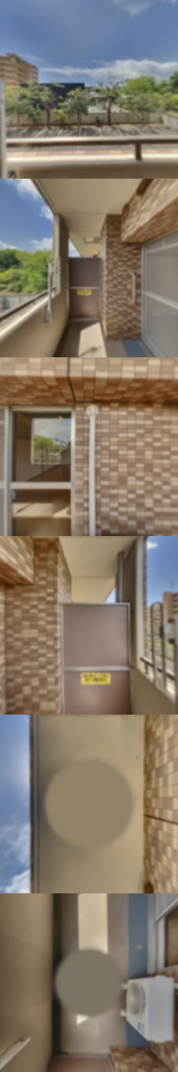 loading blurry tour image