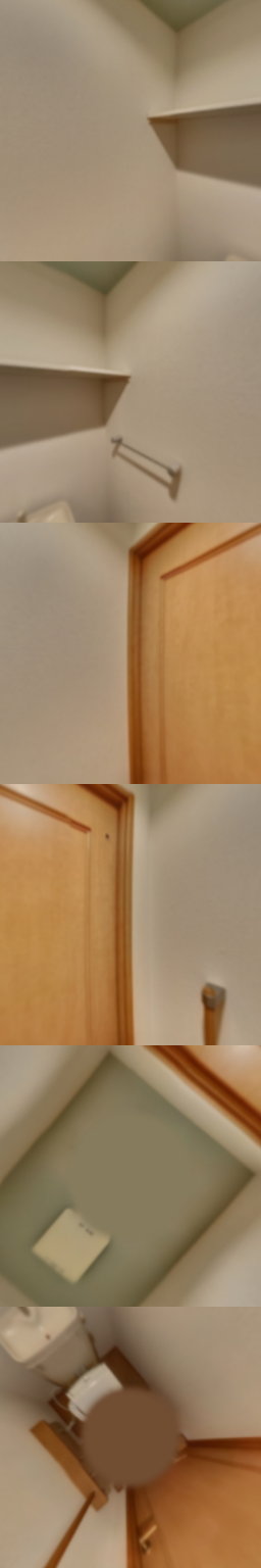 loading blurry tour image