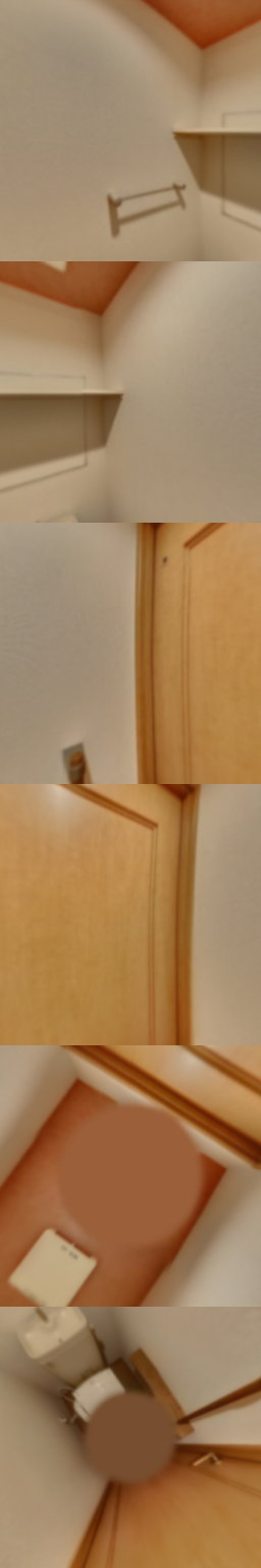 loading blurry tour image