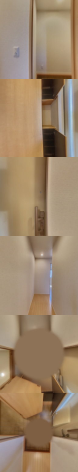 loading blurry tour image