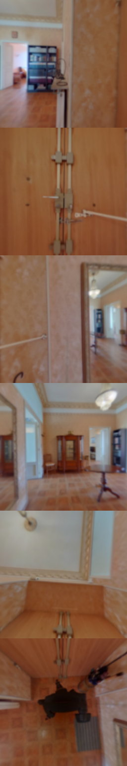 loading blurry tour image