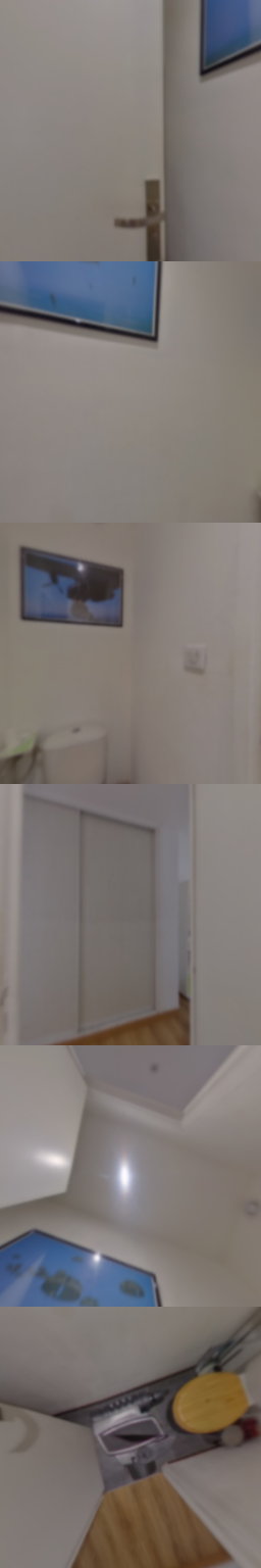 loading blurry tour image
