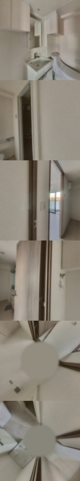 loading blurry tour image