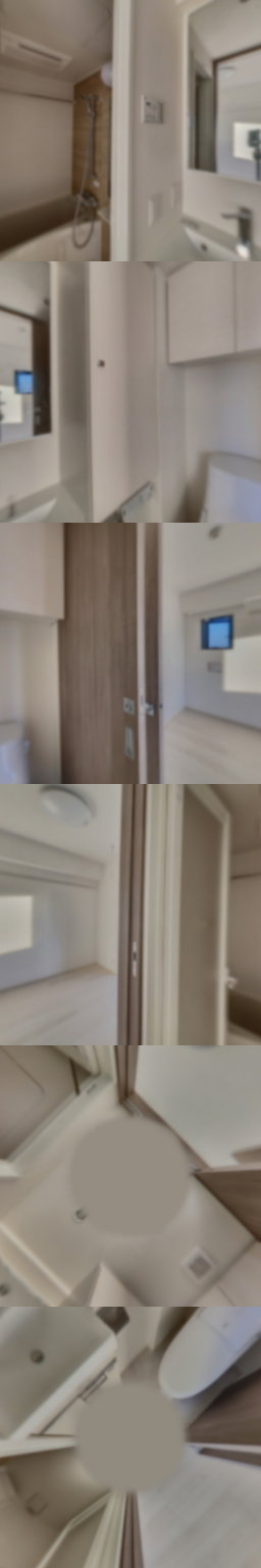loading blurry tour image