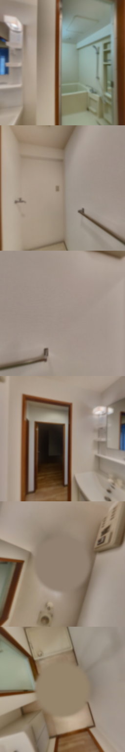 loading blurry tour image