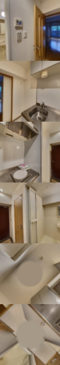 loading blurry tour image